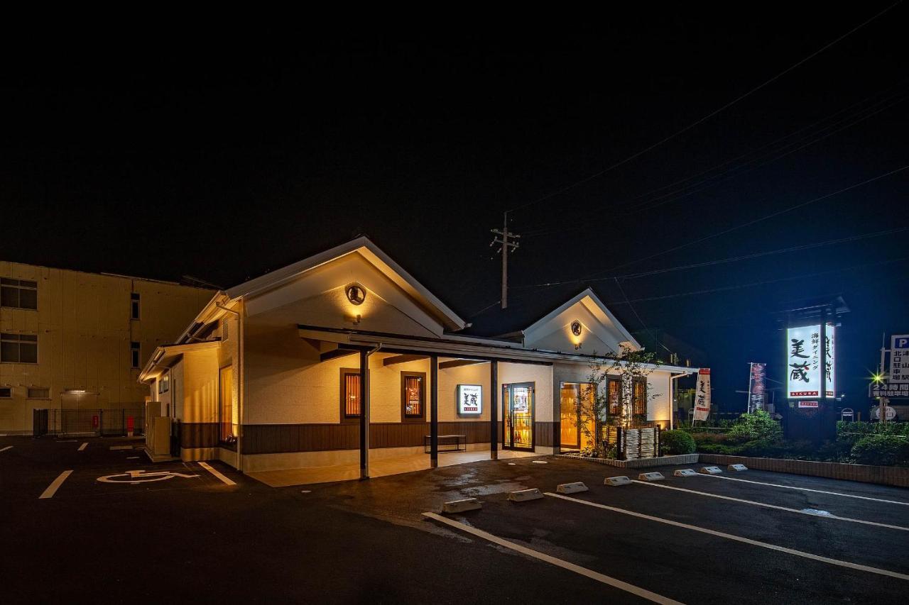 Hotel Route-Inn Tsuyama Ekimae Ngoại thất bức ảnh